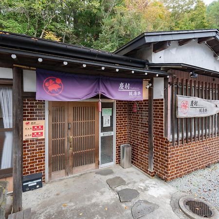Yoshimura Kajihara-Tei Fujikawaguchiko Exterior photo